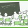 29 de Julio – Reunión Informativa Presentación Cursos Terapias Manuales 2017/2018