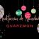 17 de Diciembre de 2021 – QuarzMon – «Meditación de Navidad» Sanación con Cuencos de Cuarzo Alkímicos